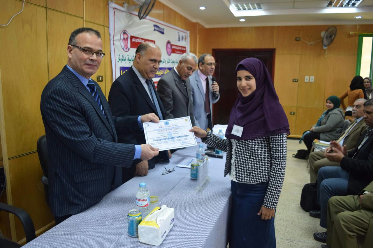 الدورة التدريبية الدورة التدريبية