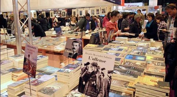  معرض باريس الدولي للكتاب