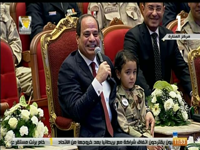 الرئيس عبد الفتاح السيسي