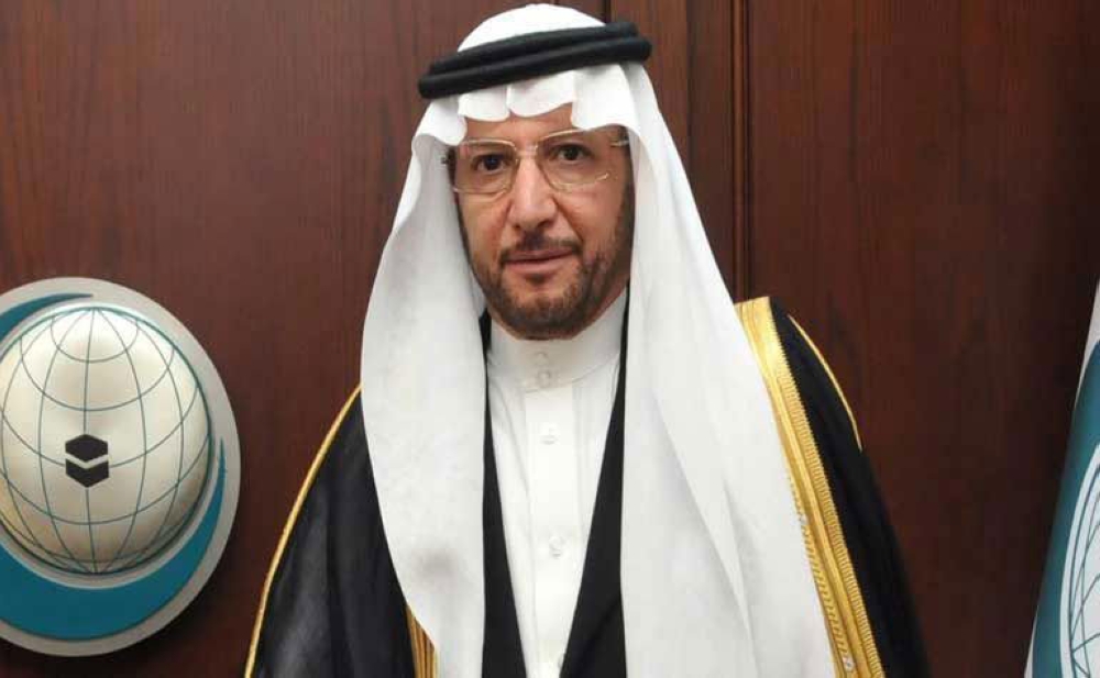  الأمين العام لمنظمة التعاون الإسلامي الدكتور يوسف بن أحمد ا