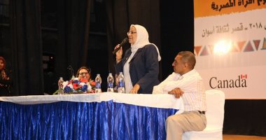 جامعة أسوان تشارك فى إحتفالية يوم المرأة المصرية