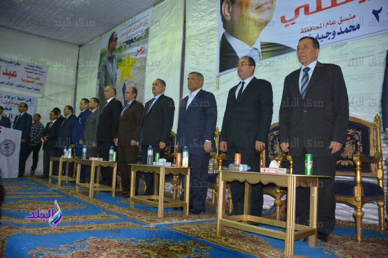 كلنا معاك من أجل مصر بمحافظة البحيرة كلنا معاك من أجل مصر بمحافظة البحيرة