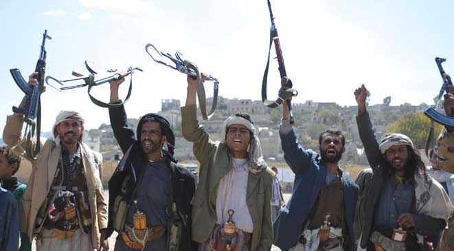 جماعة الحوثي