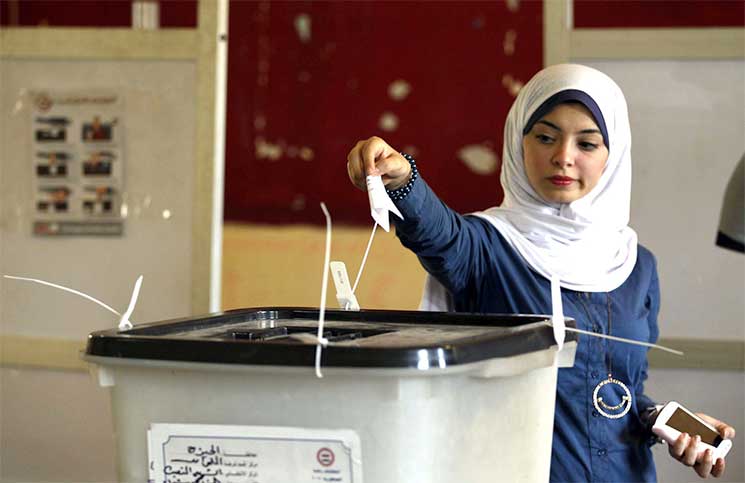 صورة لإنتخابات الرئاسة المصرية 2018 صورة لإنتخابات الرئاسة المصرية 2018