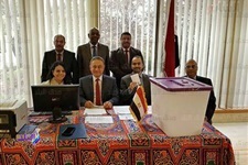 الإنتخابات الرئاسية 2018 الإنتخابات الرئاسية 2018