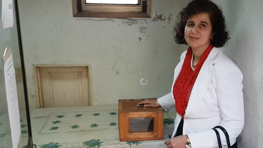 السفيرة د. عبير بسيوني