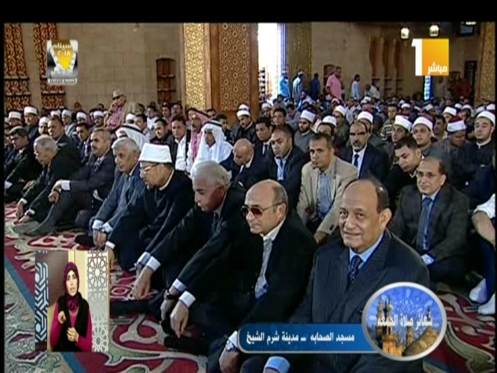 صورة من الحدث