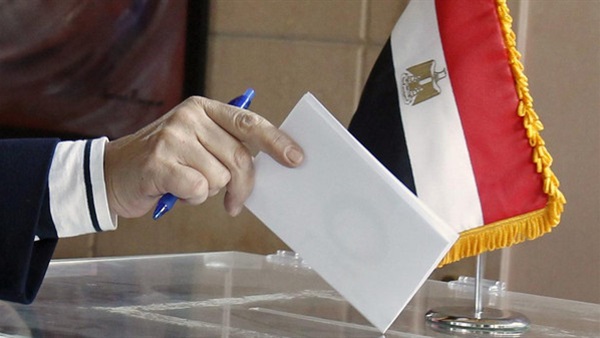 الوطنية للانتخابات الوطنية للانتخابات
