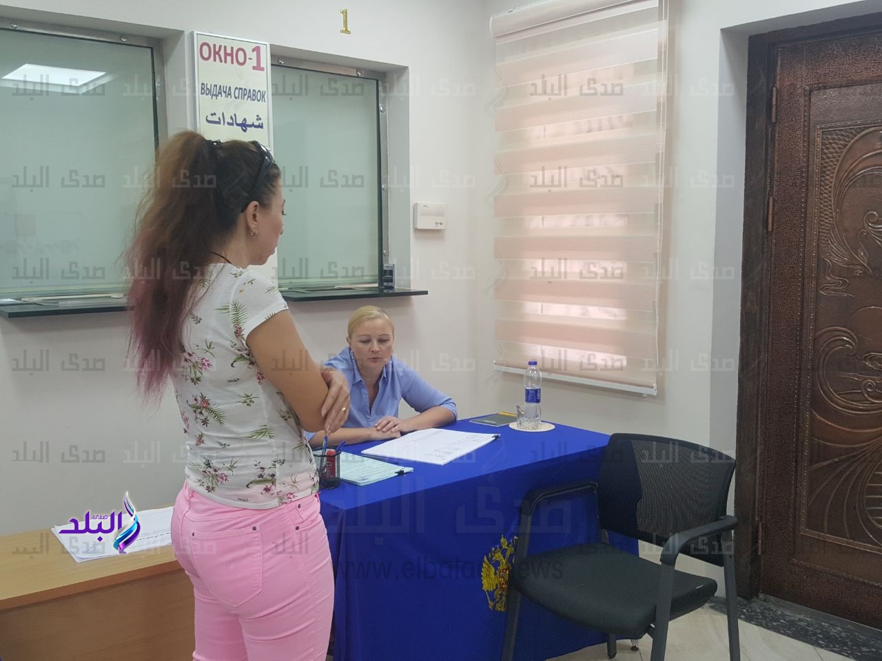 مقر القنصلية الروسية بالغردقة