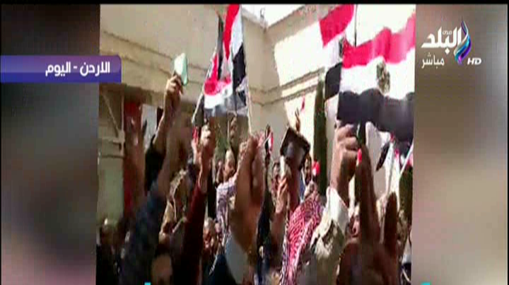 صورة من الحدث