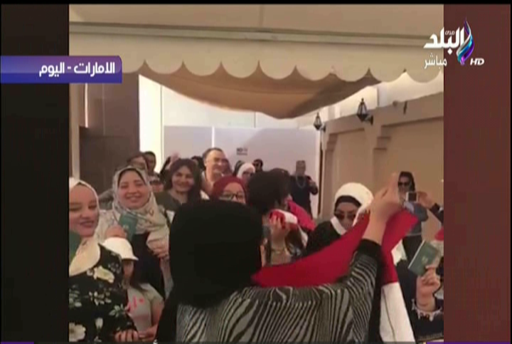 صورة من الحدث