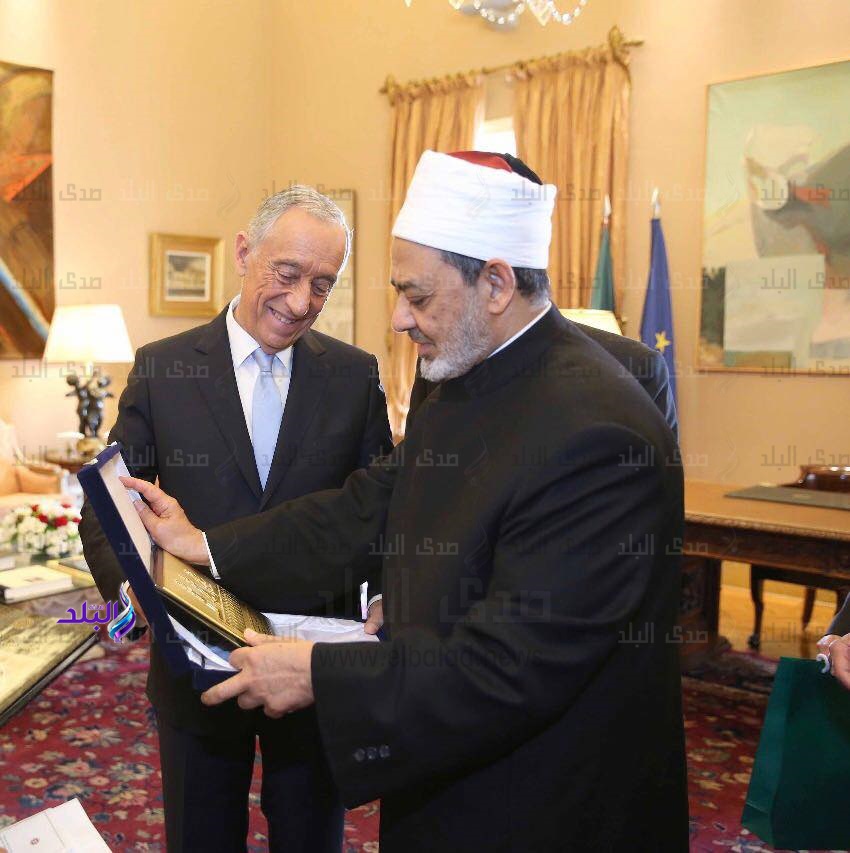 هدايا شيخ الأزهر للرئيس البرتغالي هدايا شيخ الأزهر للرئيس البرتغالي