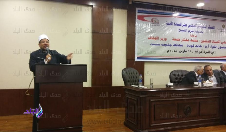 الدكتور محمد مختار جمعة وزير الاوقاف