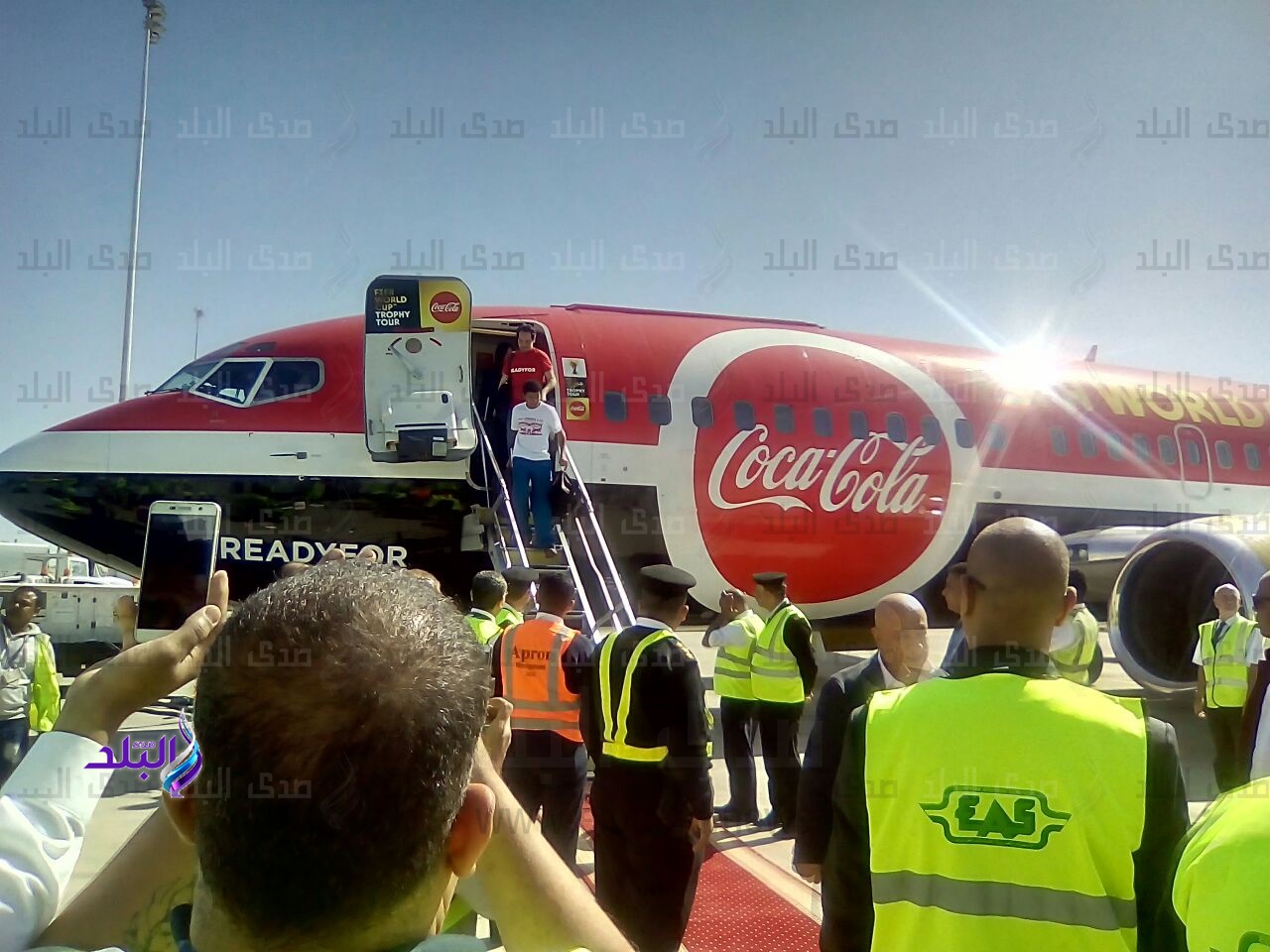 طائرة كأس العالم تصل مطار الغردقة