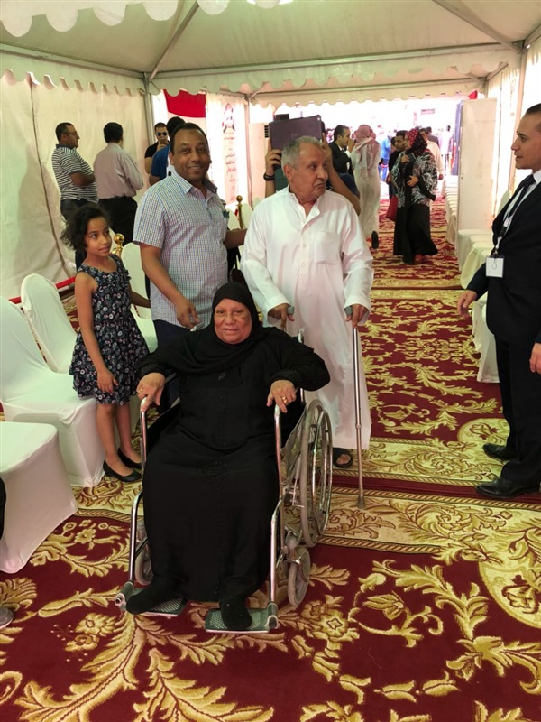 الانتخابات الرئاسية