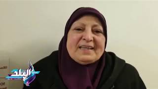 شقيقة الرئيس السابق المستشار عدلى منصور