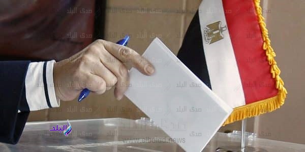 انتخابات المصريين فى الخارج 