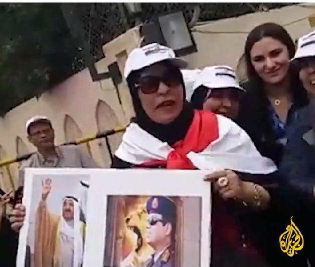 صورة من الفيديو  صورة من الفيديو