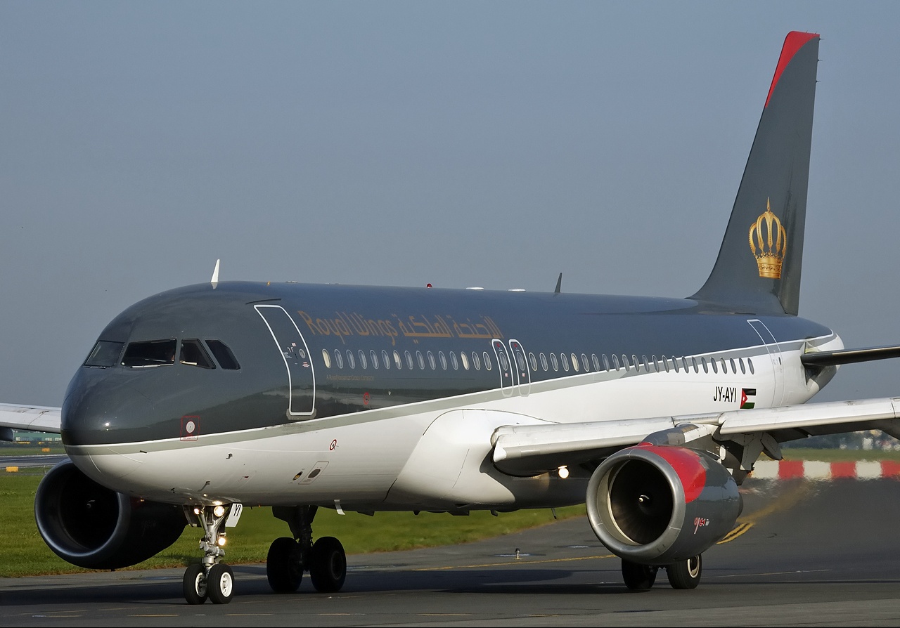 الجوية الأردنية  الجوية الأردنية