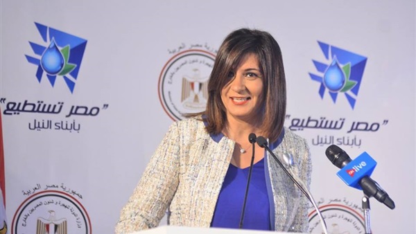 نبيلة مكرم