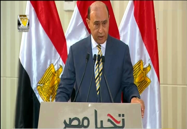 الفريق مهاب مميش