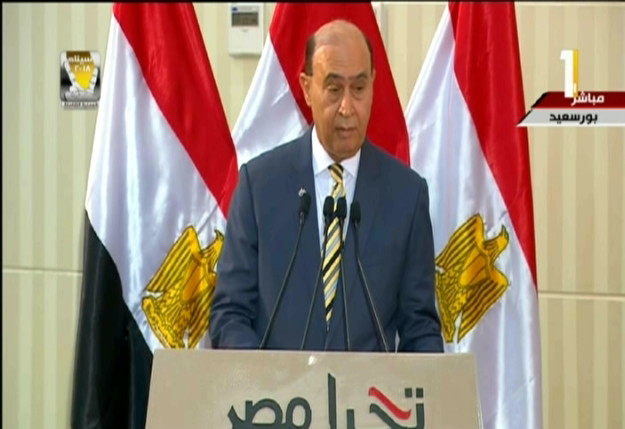 الفريق مهاب مميش