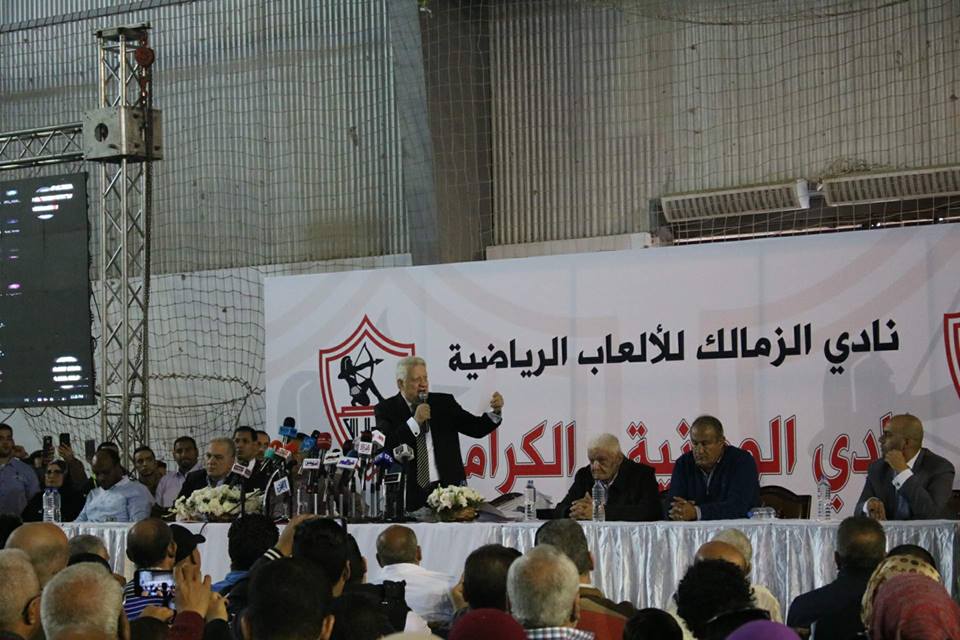 مرتضى منصور مرتضى منصور