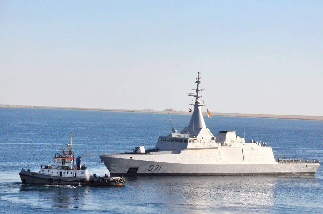 صورة أرشيفية صورة أرشيفية