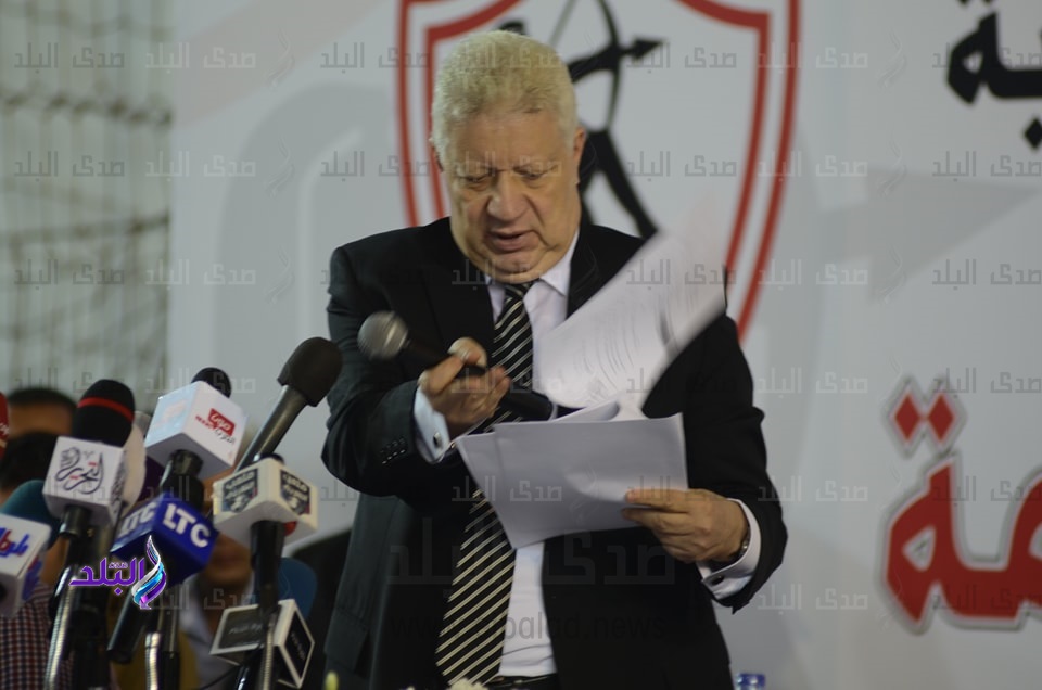  مرتضى منصور 