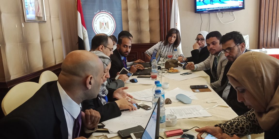 وزيرة الهجرة خلال الاجتماع وزيرة الهجرة خلال الاجتماع