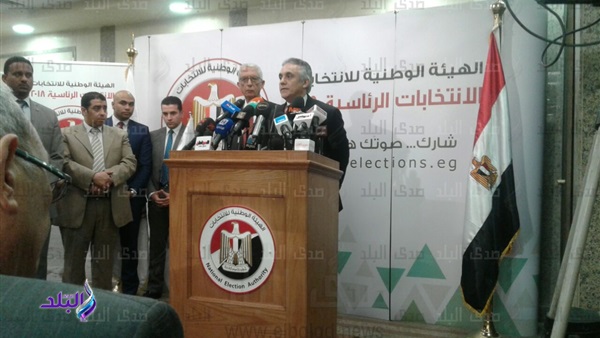 الهيئة الوطنية للإنتخابات الهيئة الوطنية للإنتخابات
