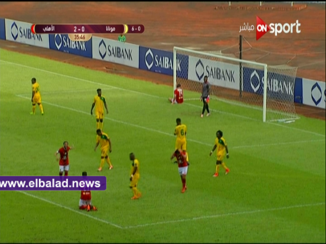 عمرو السوليه يهدر هدف محقق للاهلي أمام مونانا