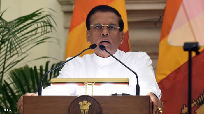  رئيس سريلانكا مايثريبالا سيريسينا
