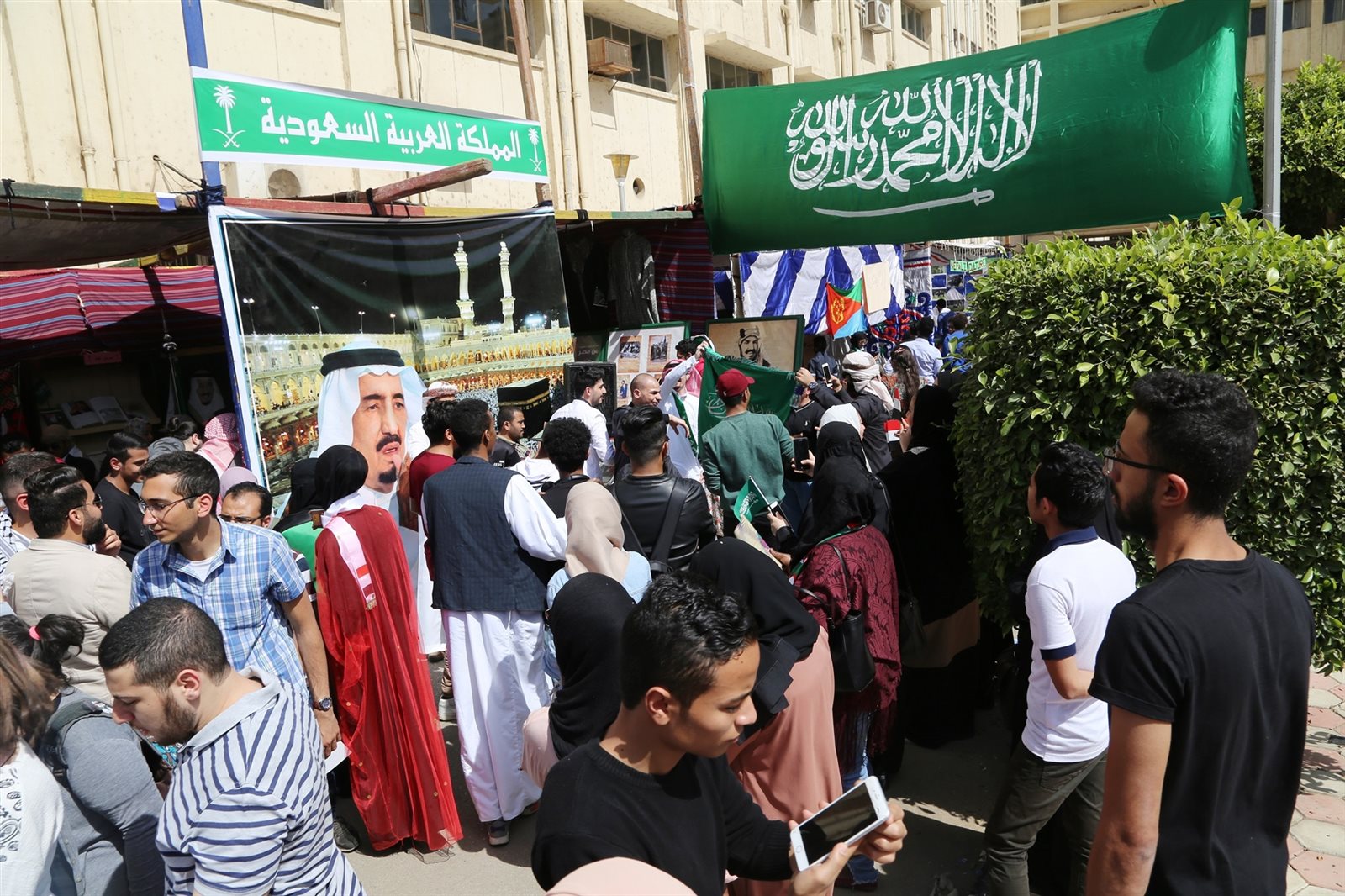 تراث وتاريخ السعودية في احتفالية يوم الشعوب تراث وتاريخ السعودية في احتفالية يوم الشعوب