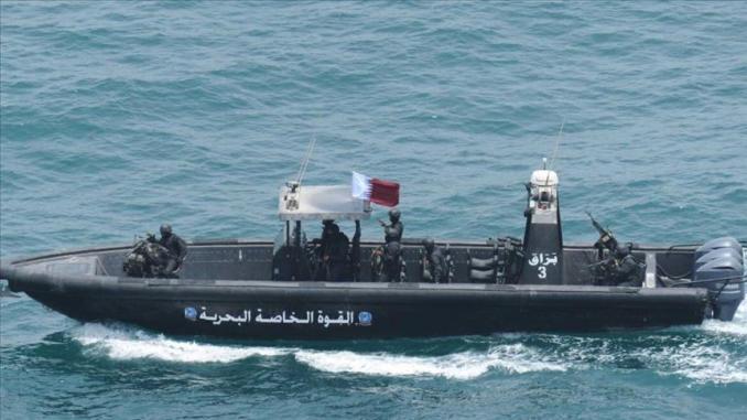 القوات البحرية القطرية