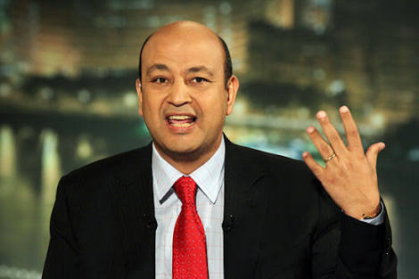 عمرو أديب عمرو أديب
