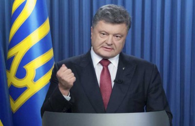 الرئيس الأوكراني بترو بوروشينكو  الرئيس الأوكراني بترو بوروشينكو