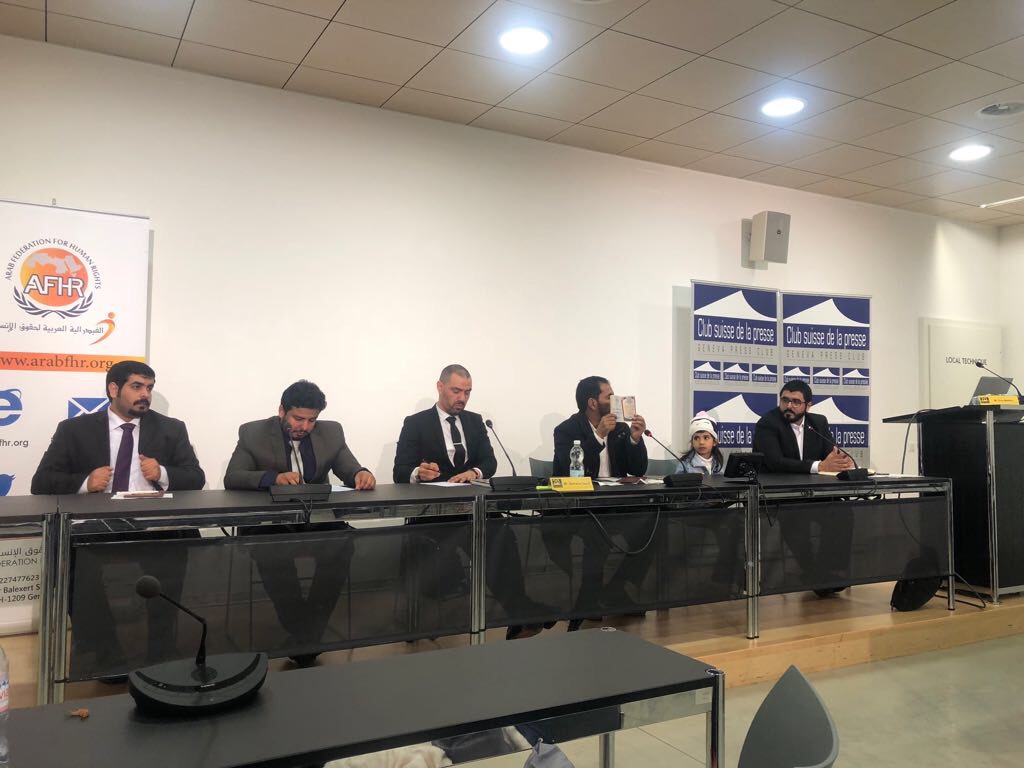 نشطاء حقوقيون من قبيلة الغفران