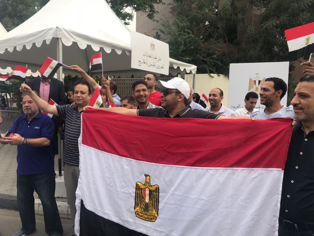 الإنتخابات الرئاسية 2018 الإنتخابات الرئاسية 2018