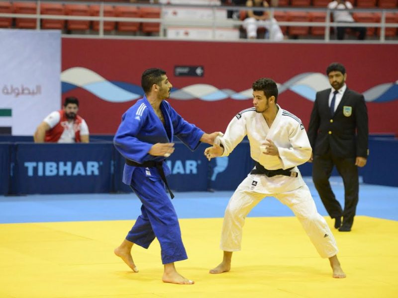 البطولة العربية للجودو 