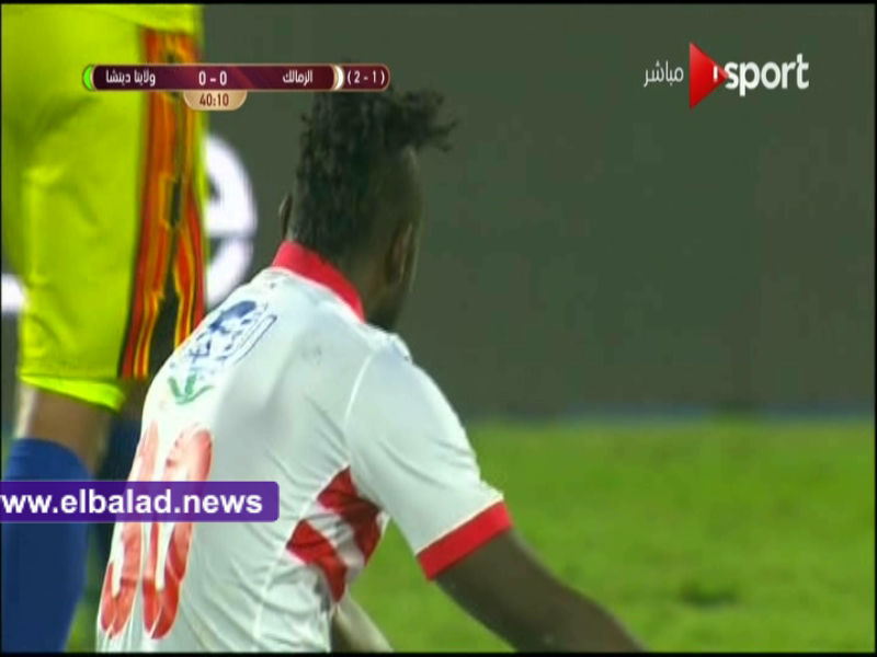 نانا بوكو لاعب الزمالك