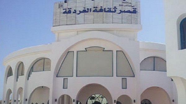صورة ارشيفية