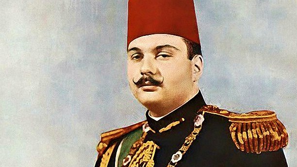 الملك فاروق 