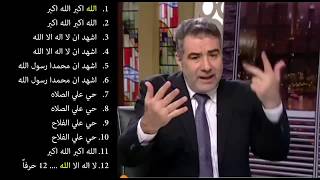 الدكتور عبد الدائم الكحيل
