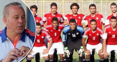 المنتخب الاوليمبى يسافر غدا.. إستعدادا لمواجهة السعودية ودي