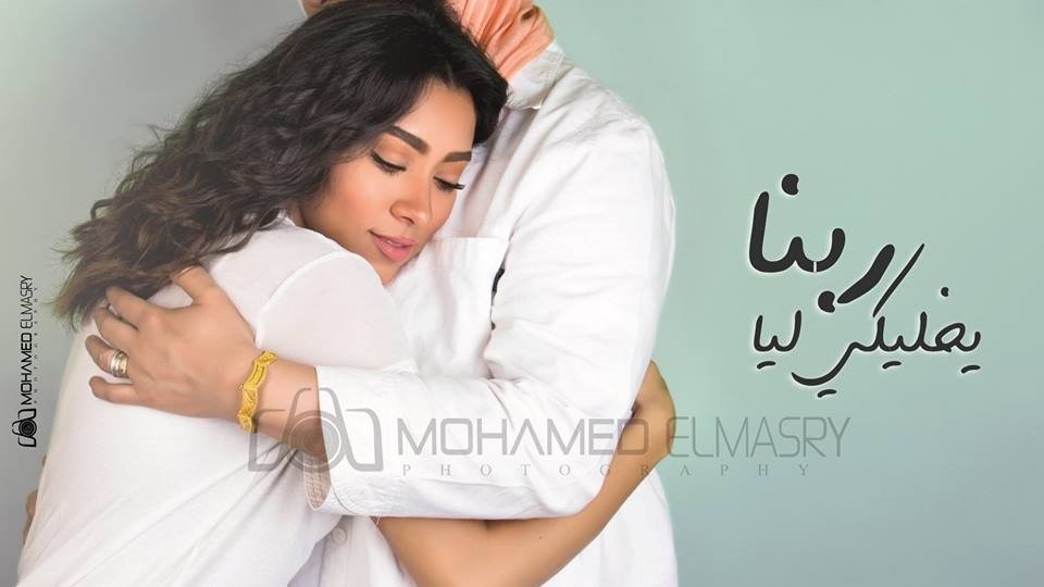 زيزي عادل مع والدتها في ربنا يخليكي ليا