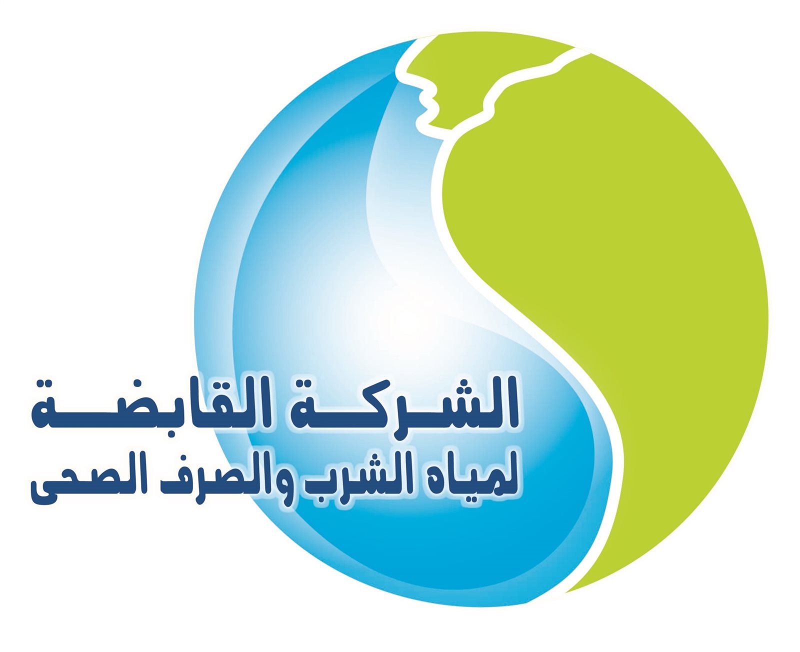 صورة أرشيفية صورة أرشيفية