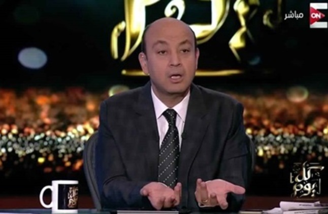 عمرو أديب عمرو أديب