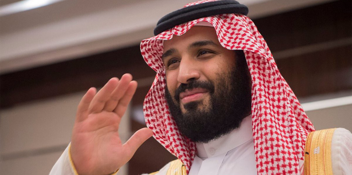 محمد بن سلمان
