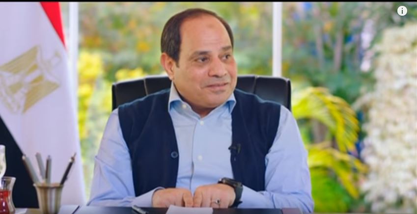 الرئيس عبدالفتاح السيسي